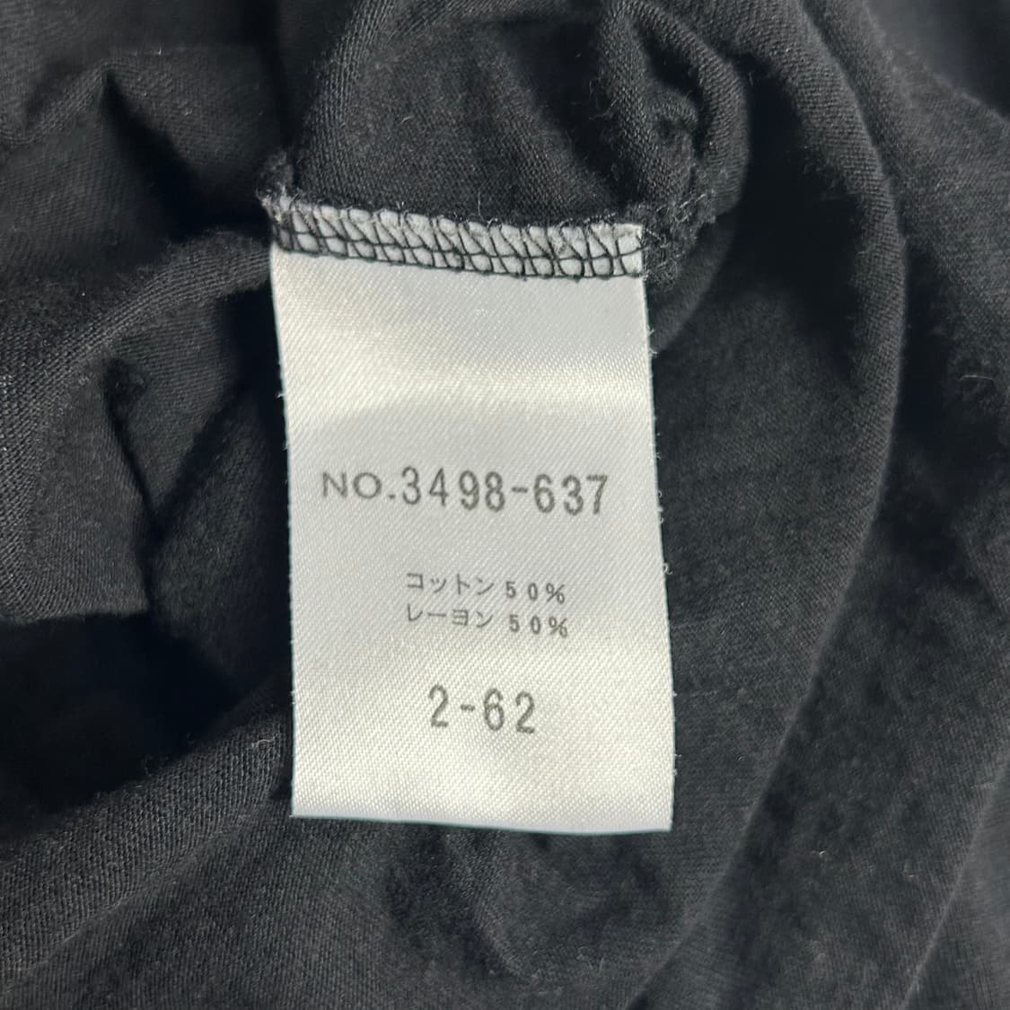 [Schlussel] 슈리셀 펑크 프린팅 셔링 롱슬리브 상품이미지5