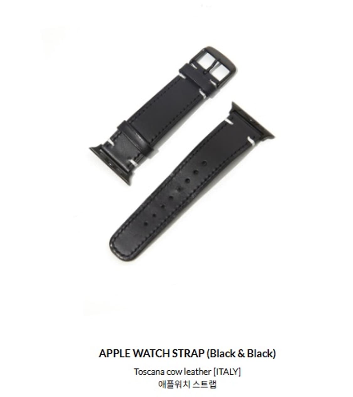 (판매)월스와일무브먼트 애플워치 스트랩 블랙 블랙 40-42 상품이미지1