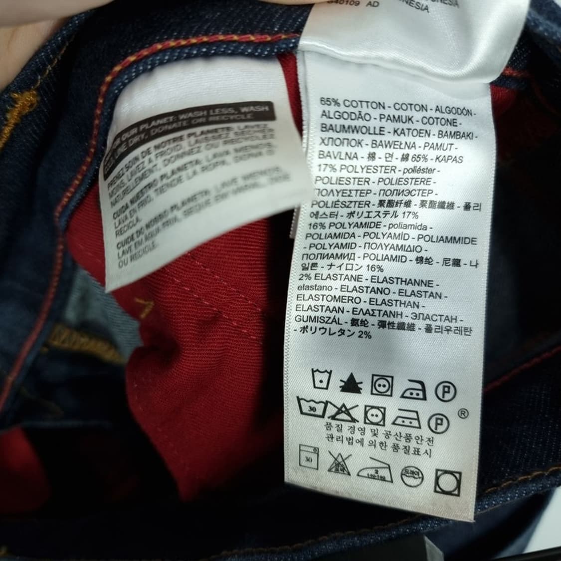 [LEVI'S] 리바이스 512 테이퍼드 데님 팬츠 청바지 M16588 상품이미지8