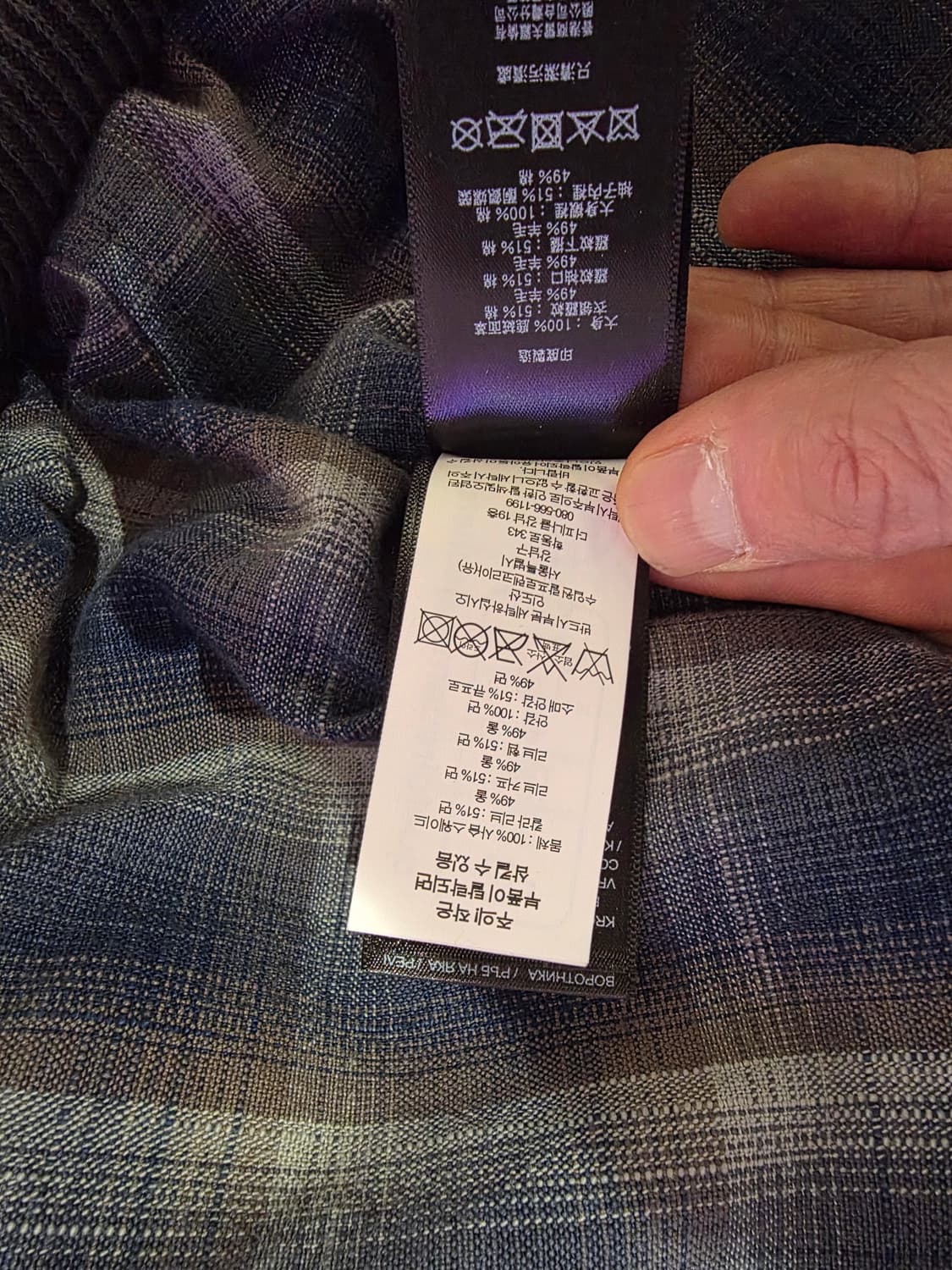 더블알엘 DOUBLE RL & CO) 브랜드의 디어스킨 봄버 자켓입니다 상품이미지4