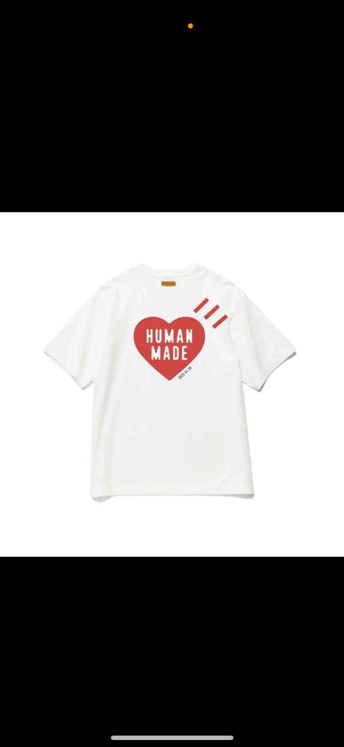 휴먼메이드 데일리 티셔츠 2xl 상품이미지1
