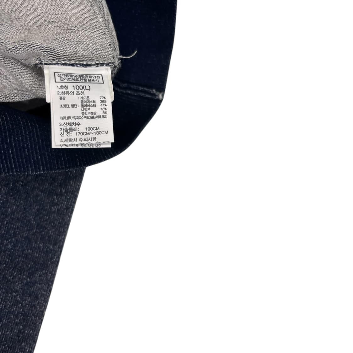 노스페이스 NM5PP71B 플레이티드 니트 풀오버 후디 상품이미지4