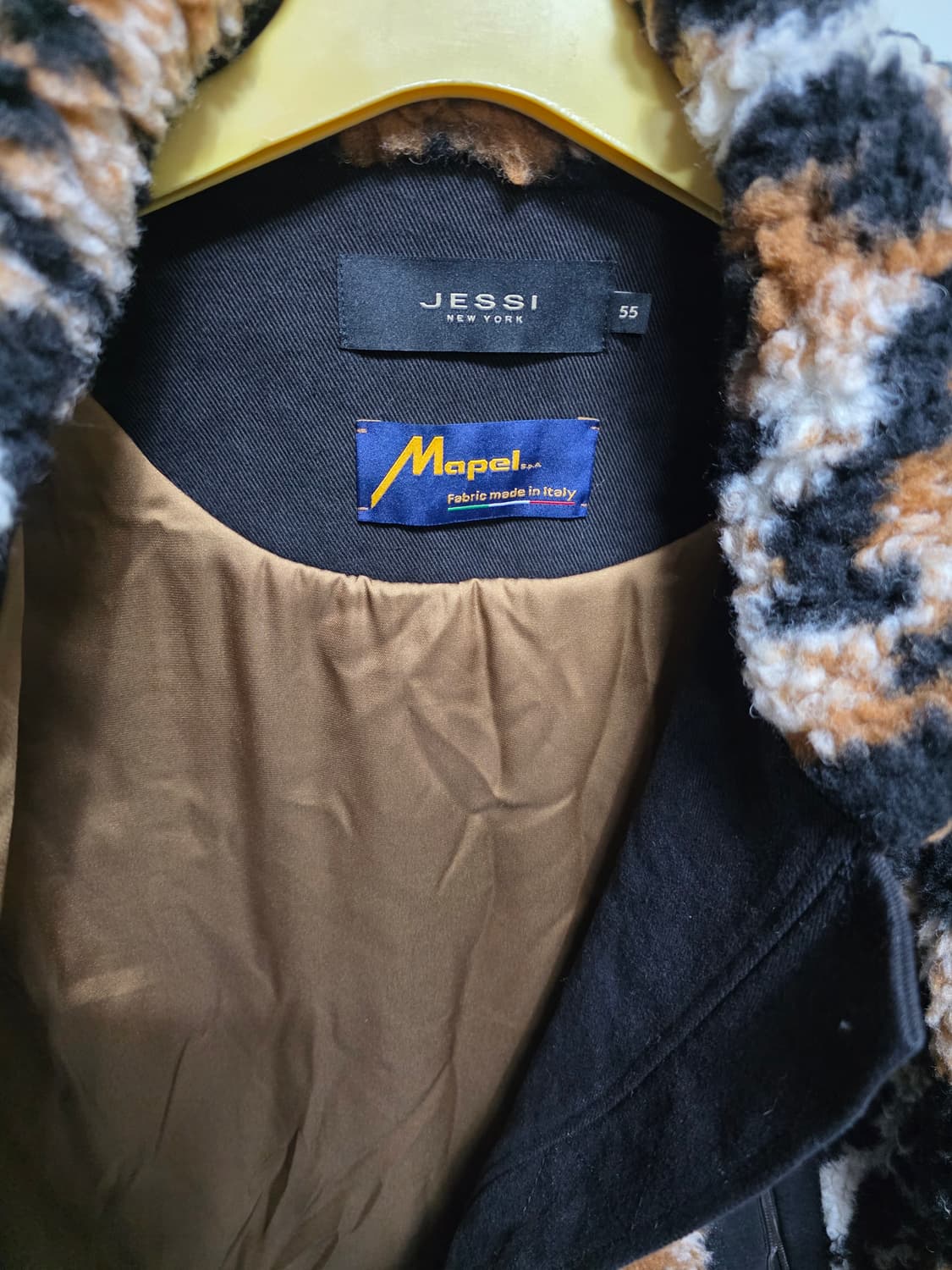 제시뉴욕 레오파드 후리스 자켓  상품이미지3