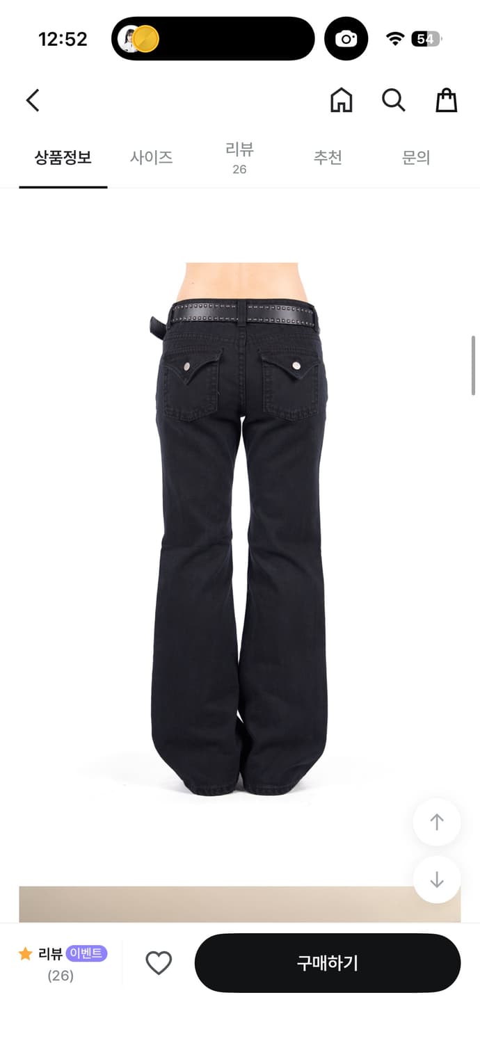 릿킴 블랙 팬츠 상품이미지3