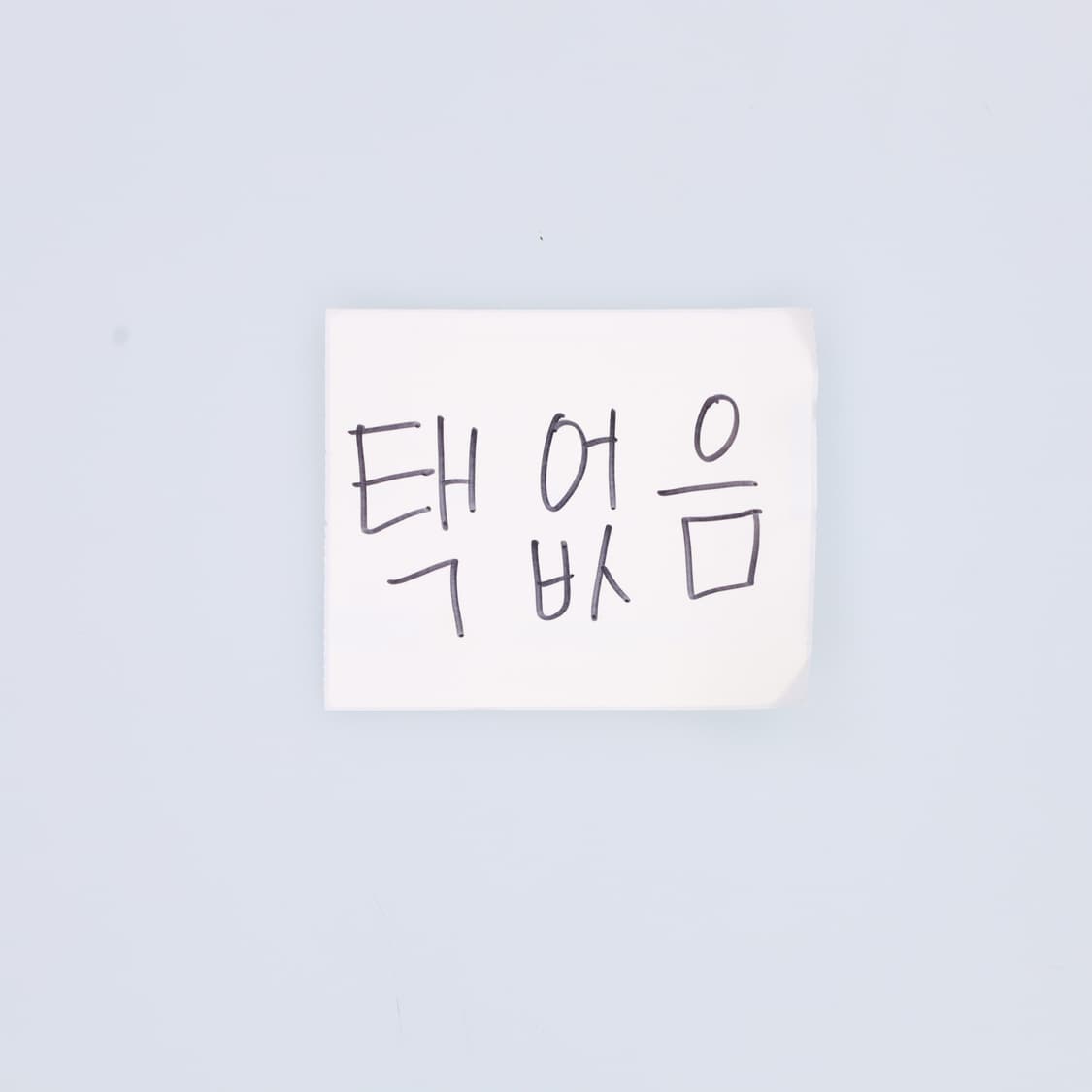 L 나이키 키즈 빅스우시 경량패딩 0401H1 상품이미지4