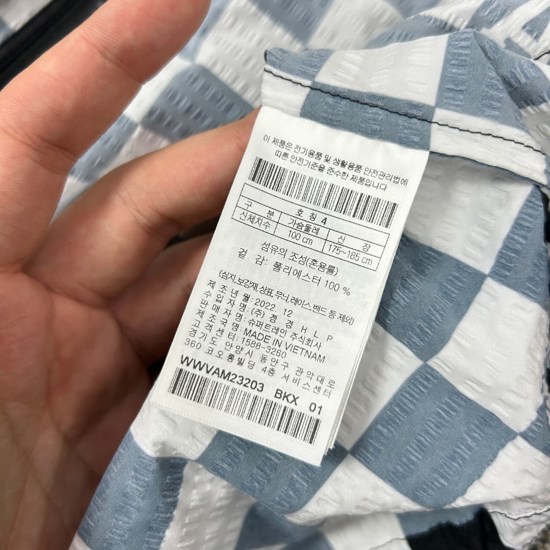 왁 WAAC 우먼스 체커보드 조끼 베스트(4) 상품이미지7