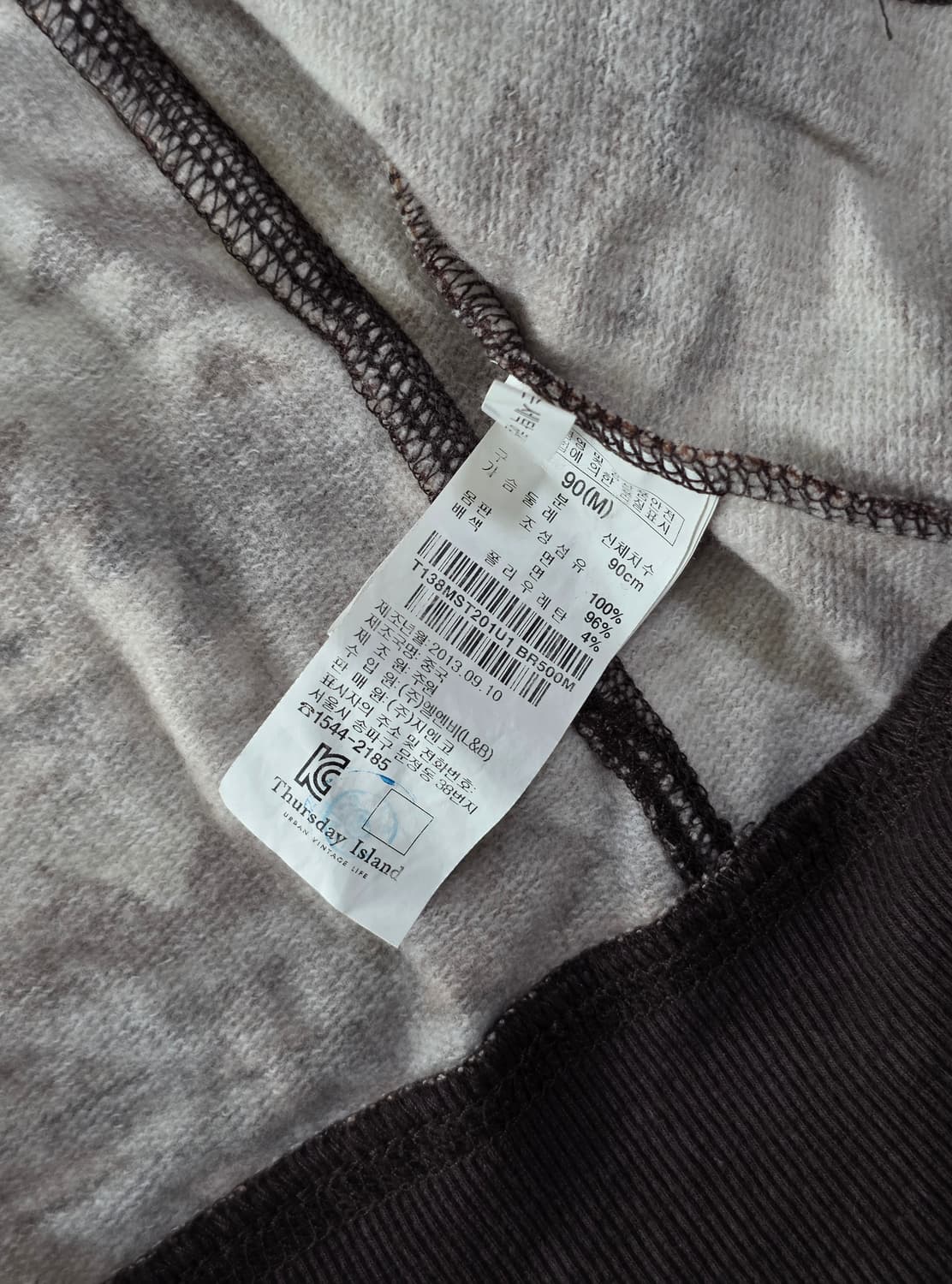 Thursday Island 에스닉 패턴 후드 집업 상품이미지4