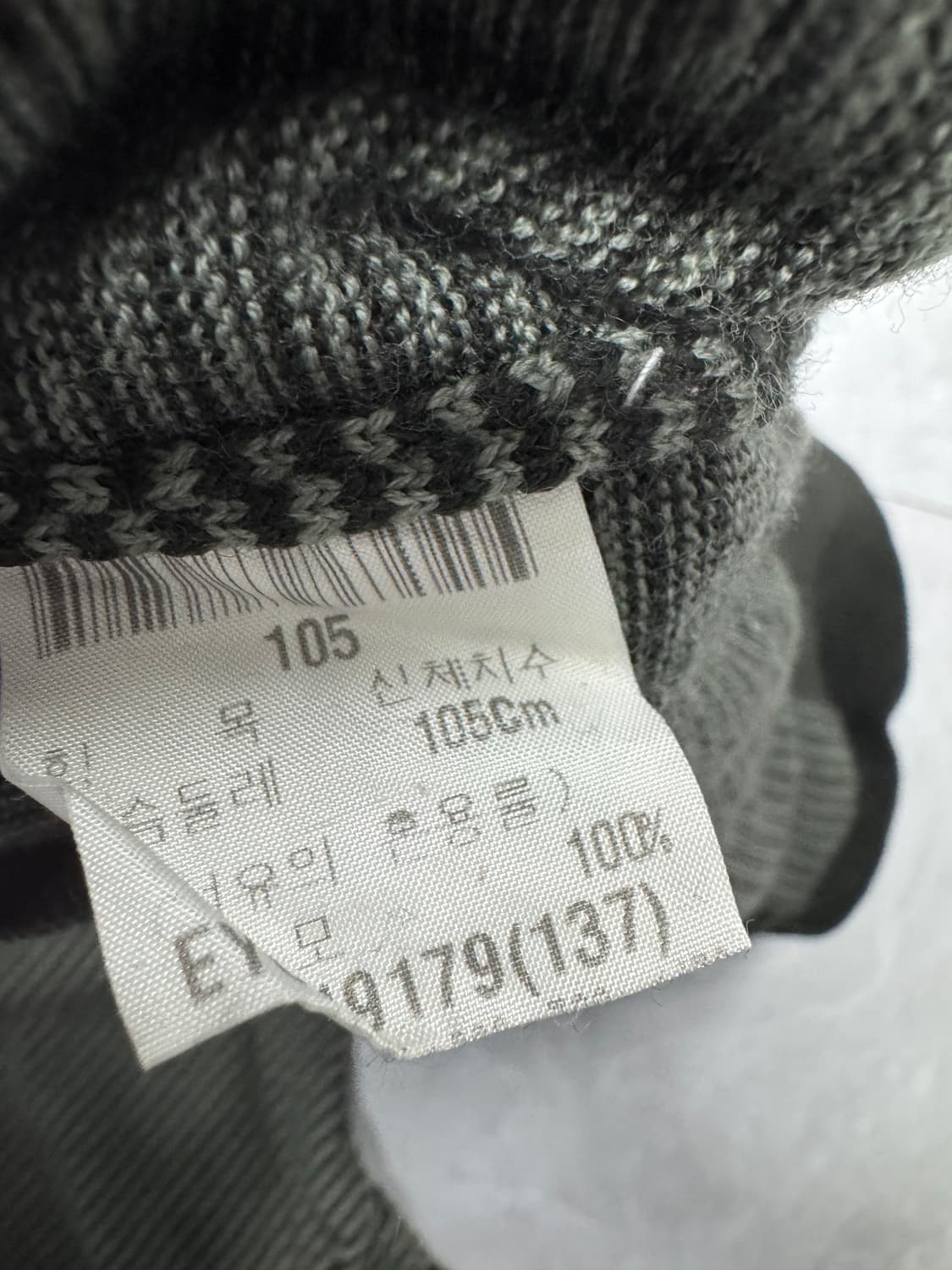 입생로랑 상품이미지4