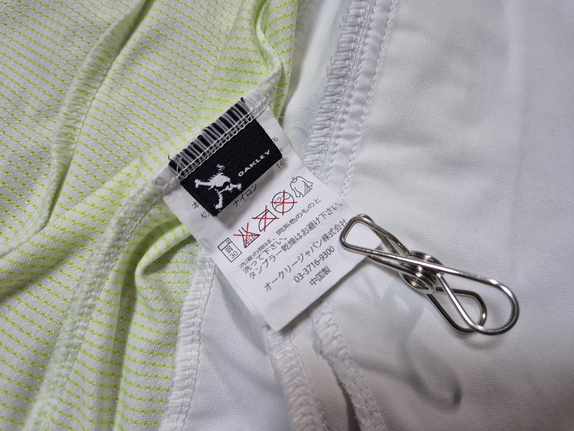 오클리 남성 기능성 트랙 자켓 M 상품이미지7