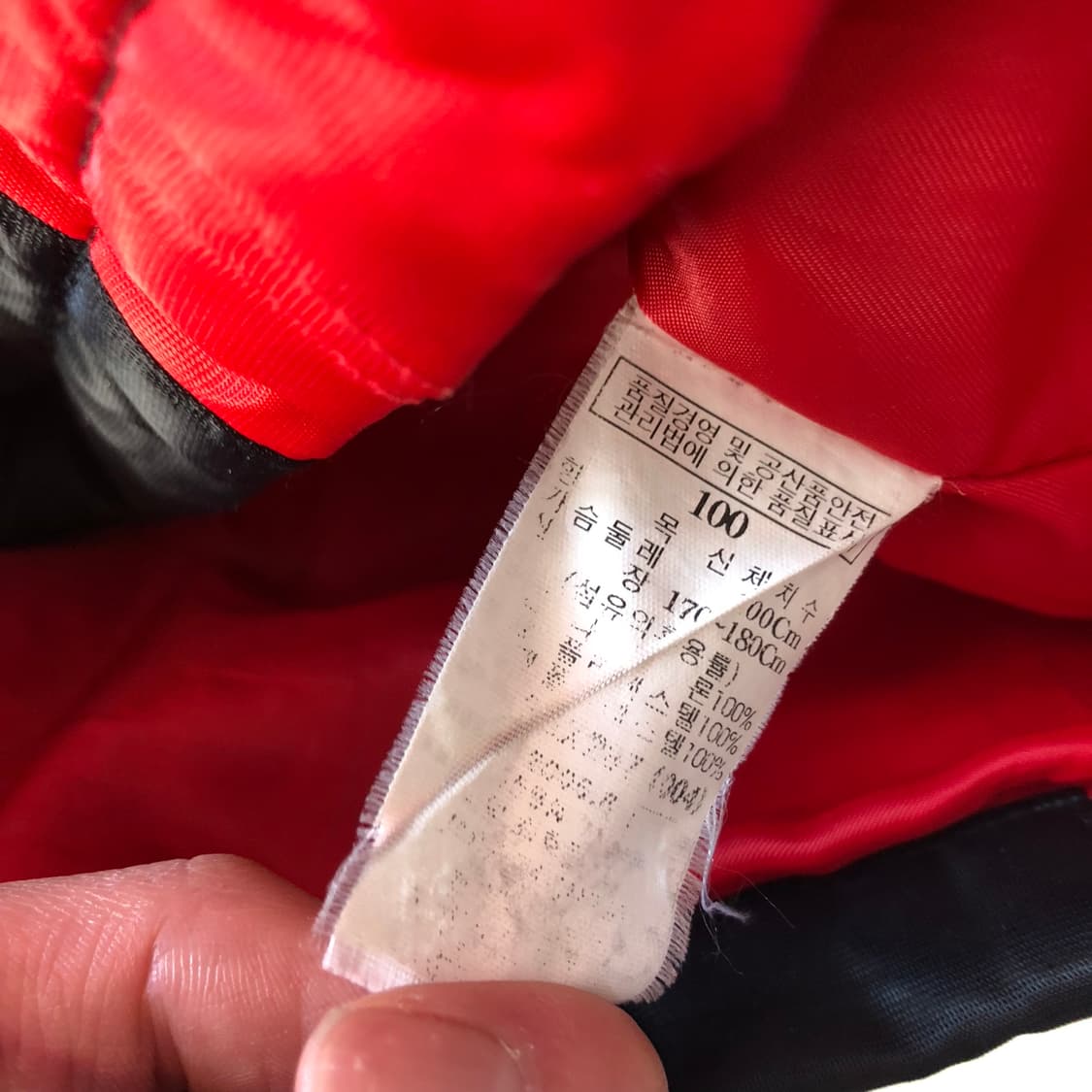 후부 포드 레이싱 자켓  상품이미지7