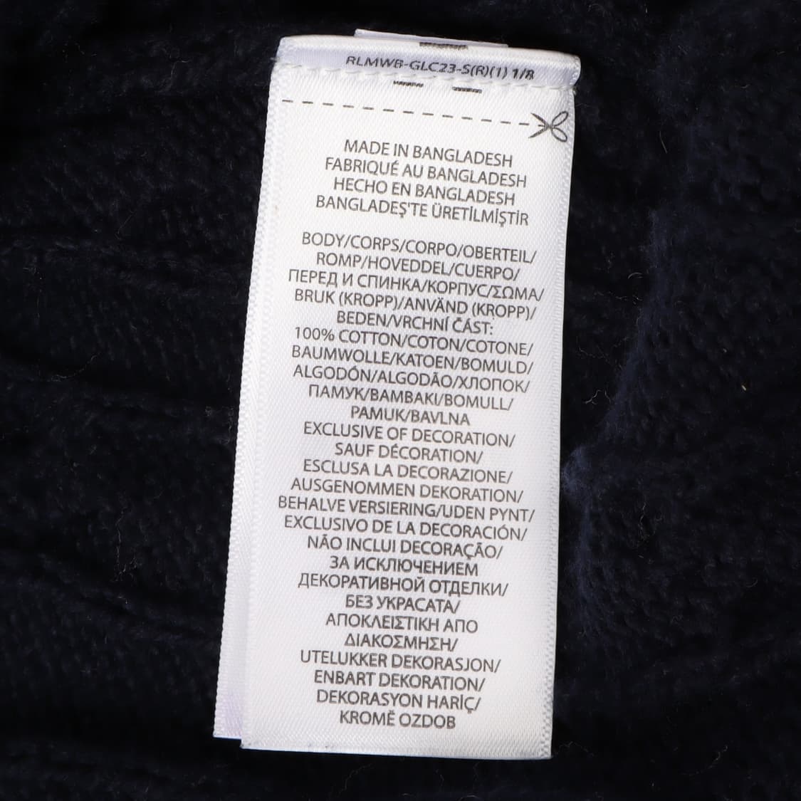 폴로 랄프로렌 네이비 레드포니 케이블 니트 상품이미지9