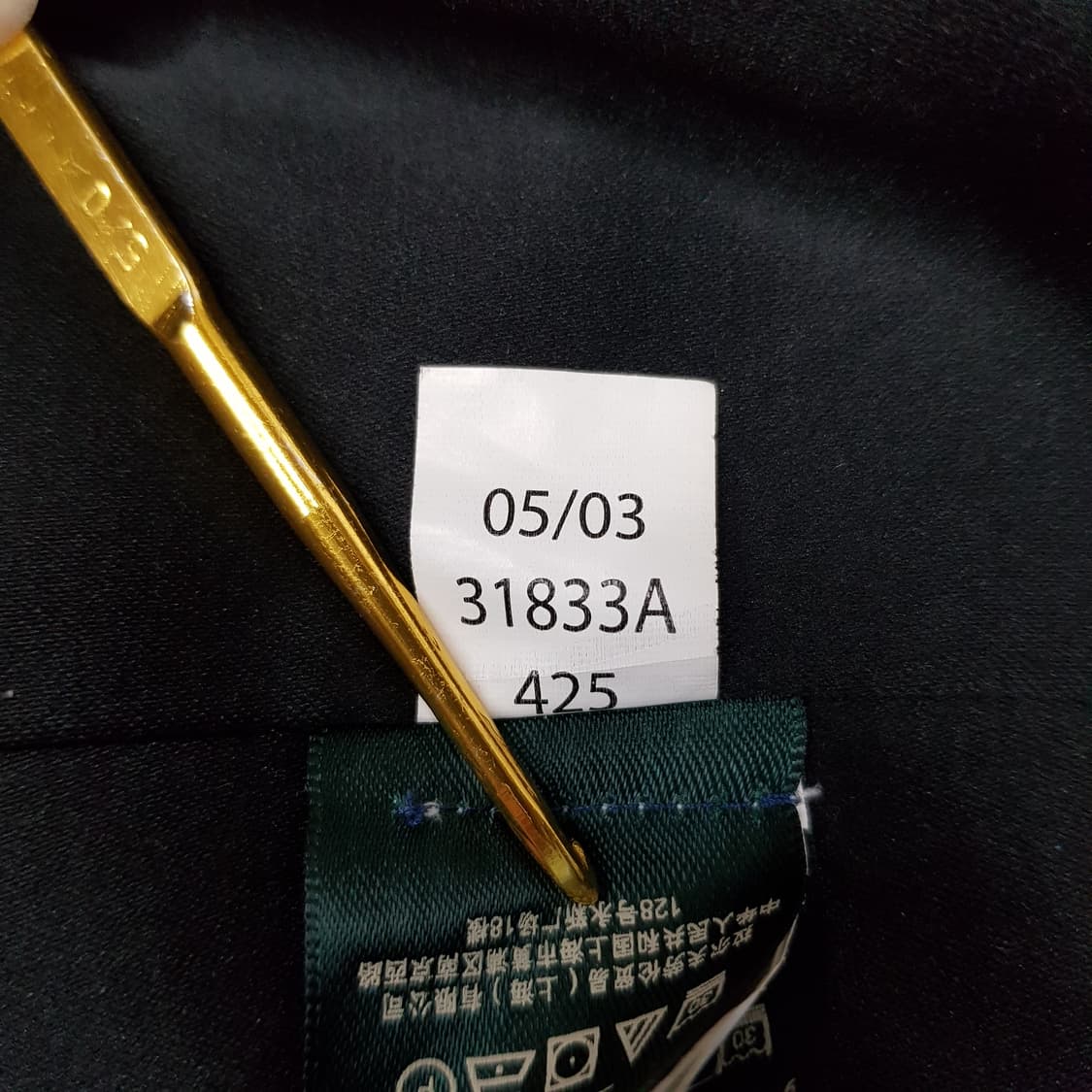 로렌 랄프로렌 블랙 벨티드 트렌치 코트 XXS사이즈 상품이미지10