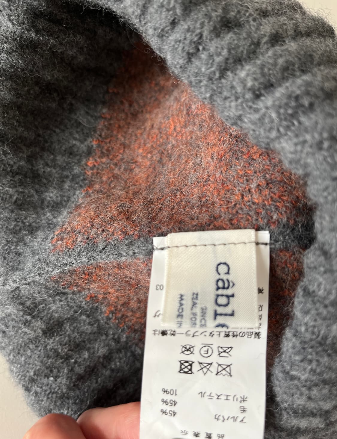 빔즈 Cableami 케이블아미 비니 니트 햇 상품이미지2