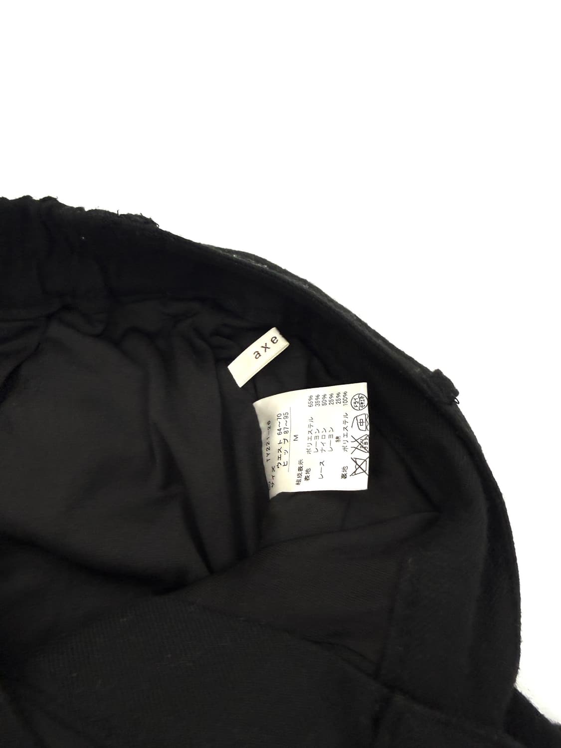 빈티지 Axes Femme 블랙 레이스 하프 팬츠 상품이미지3