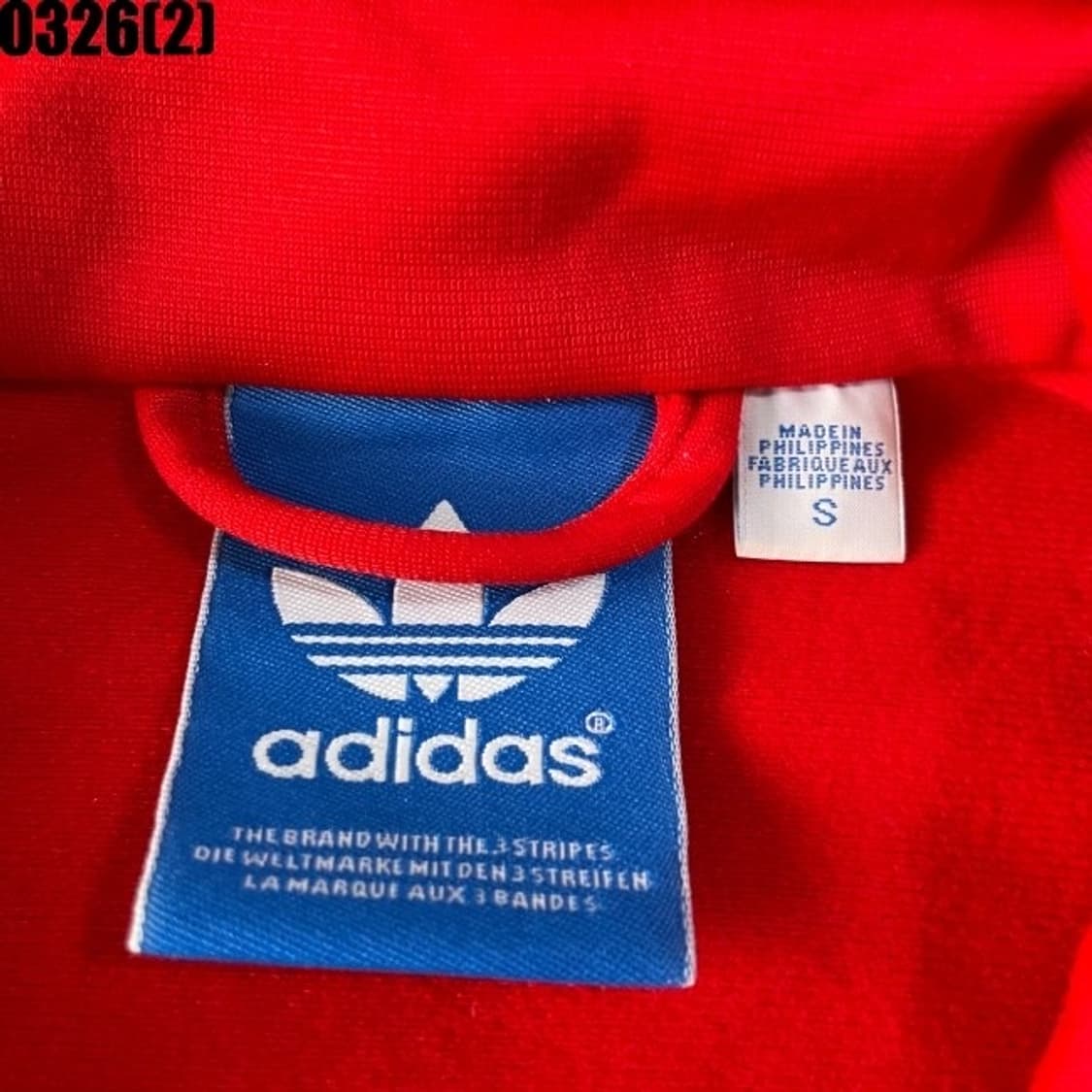 대장/구파이어버드 아디다스 져지 레드 아디다스져지 구파 트랙탑 상품이미지3