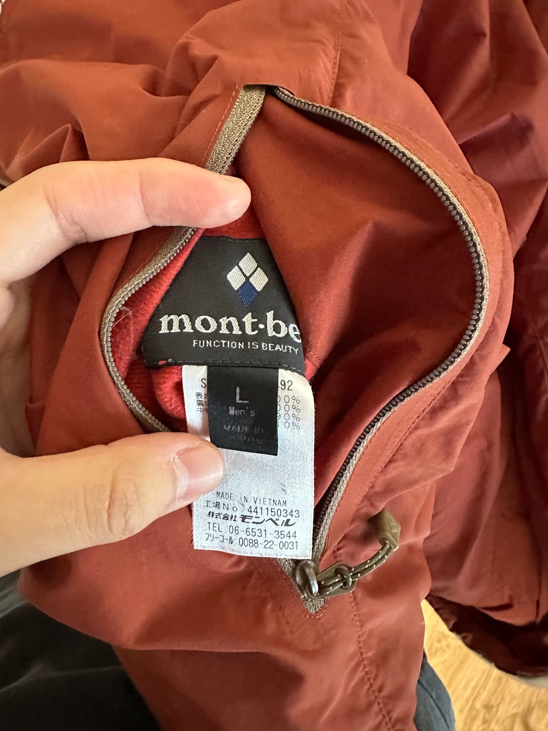 Old Montbell Colorado parka 상품이미지7