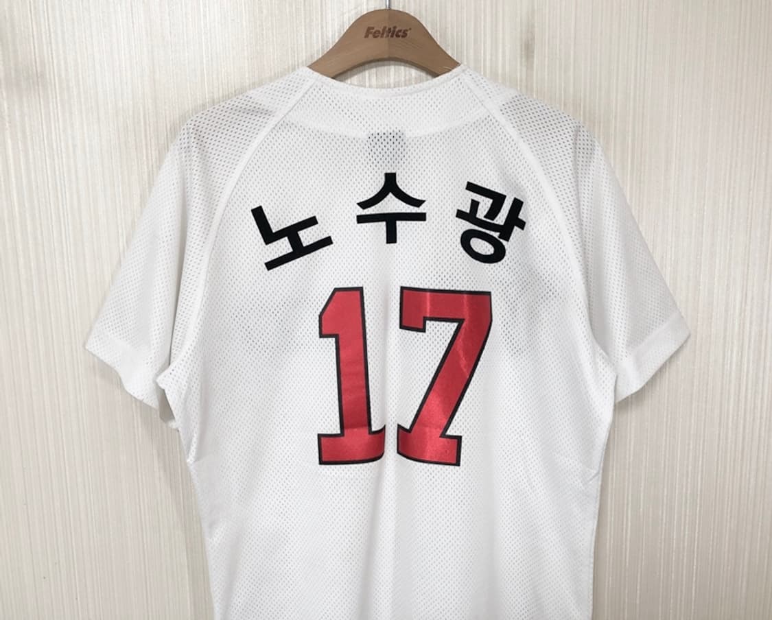 KBO SK와이번스 18시즌 홈유니폼/져지 M(95) #17 노수광 상품이미지9