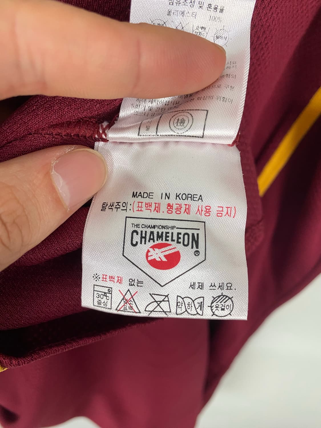 넥센 히어로즈 지급용 원정 유니폼 문성현 상품이미지5