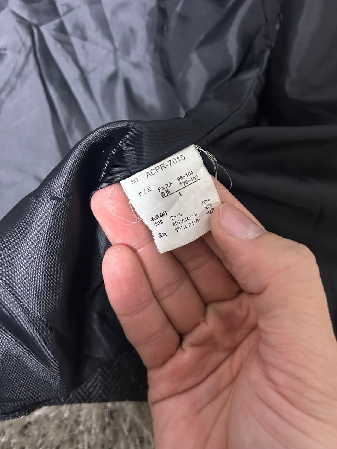 일본판 PARIS 하운드투스 자켓 사이즈 105~110 상품이미지5