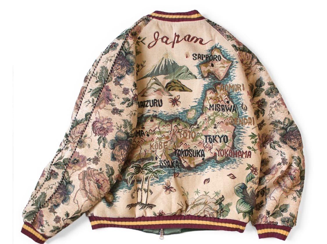 캐피탈 고블란 자켓 3사이즈 구합니다 상품이미지1