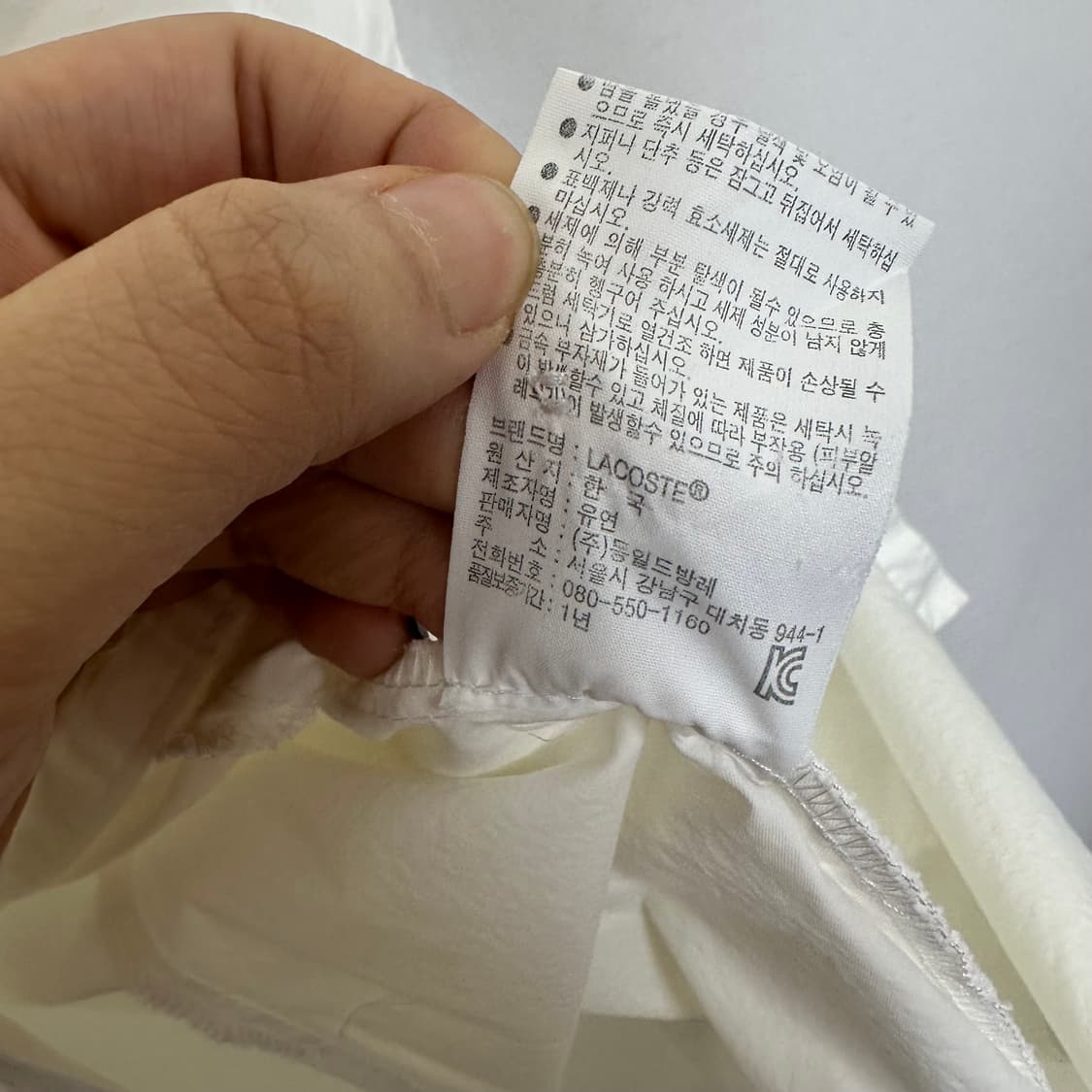   라코스테 여자 셔츠 면원피스 화이트 90(34) 상품이미지7