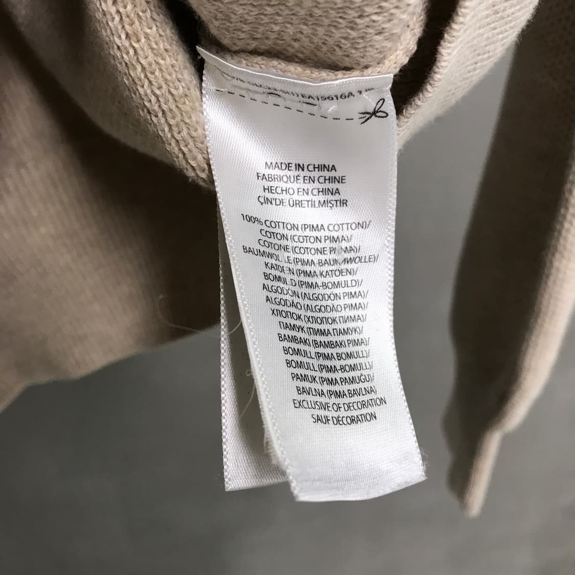 폴로 랄프로렌 니트 베이지 M 상품이미지6