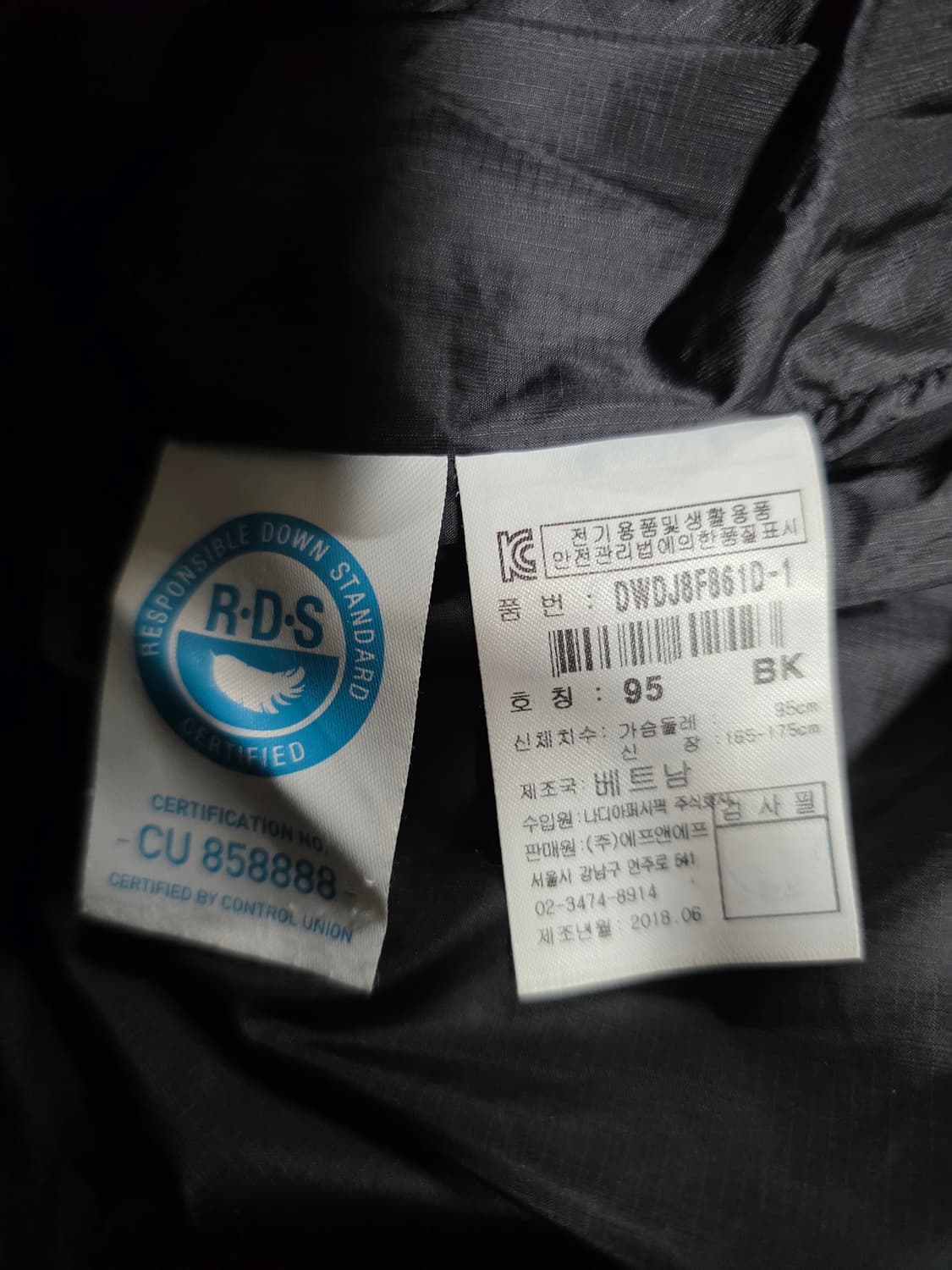 디스커버리 남자 덕다운 롱패딩. 싸이즈 95 상품이미지7