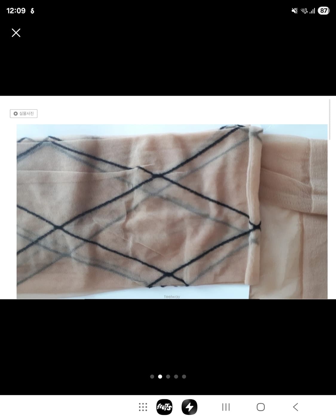 비비안웨스트우드 월포드 피쉬넷 그믈 스타킹 상품이미지2