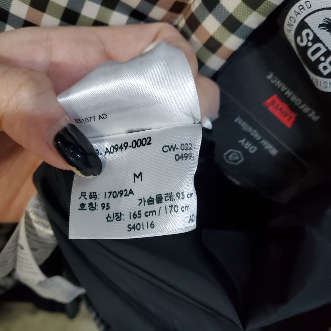 리바이스 채크 패턴 후드 덕다운 패딩  상품이미지10