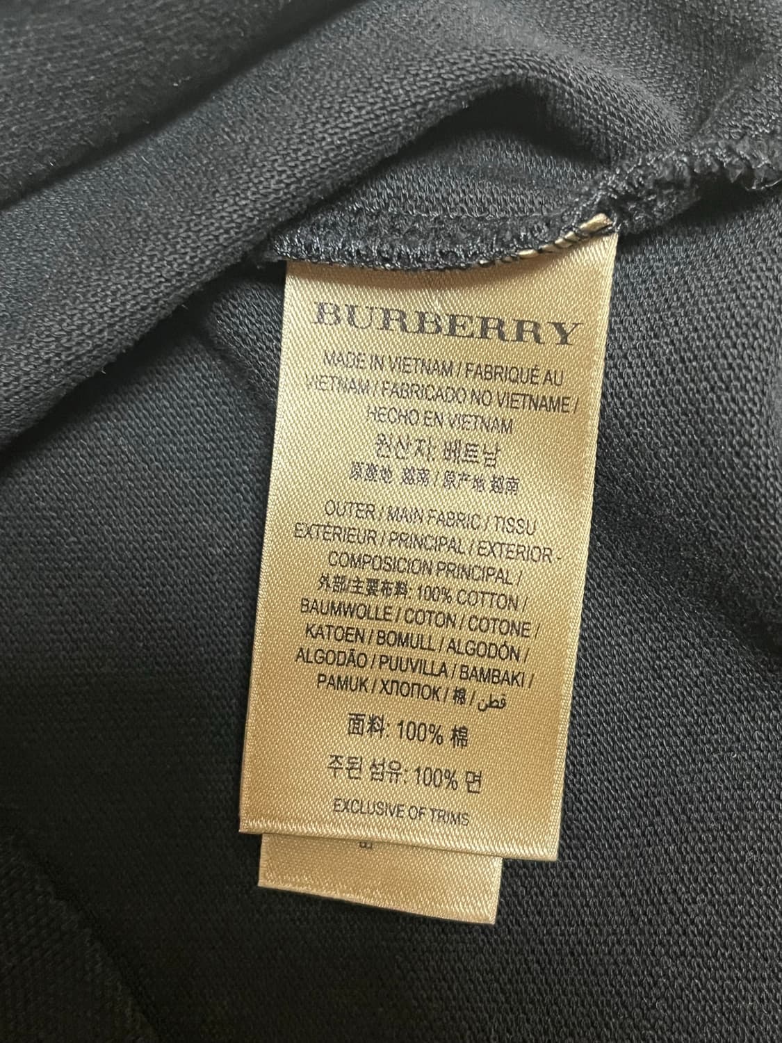 버버리 긴팔 카라티 블랙 상품이미지3