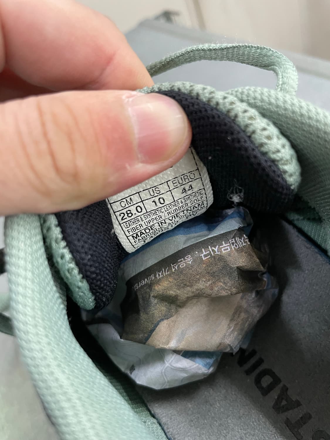 아식스 x 키코 코스타디노브 젤버즈2 280 (gr-3988) 상품이미지8