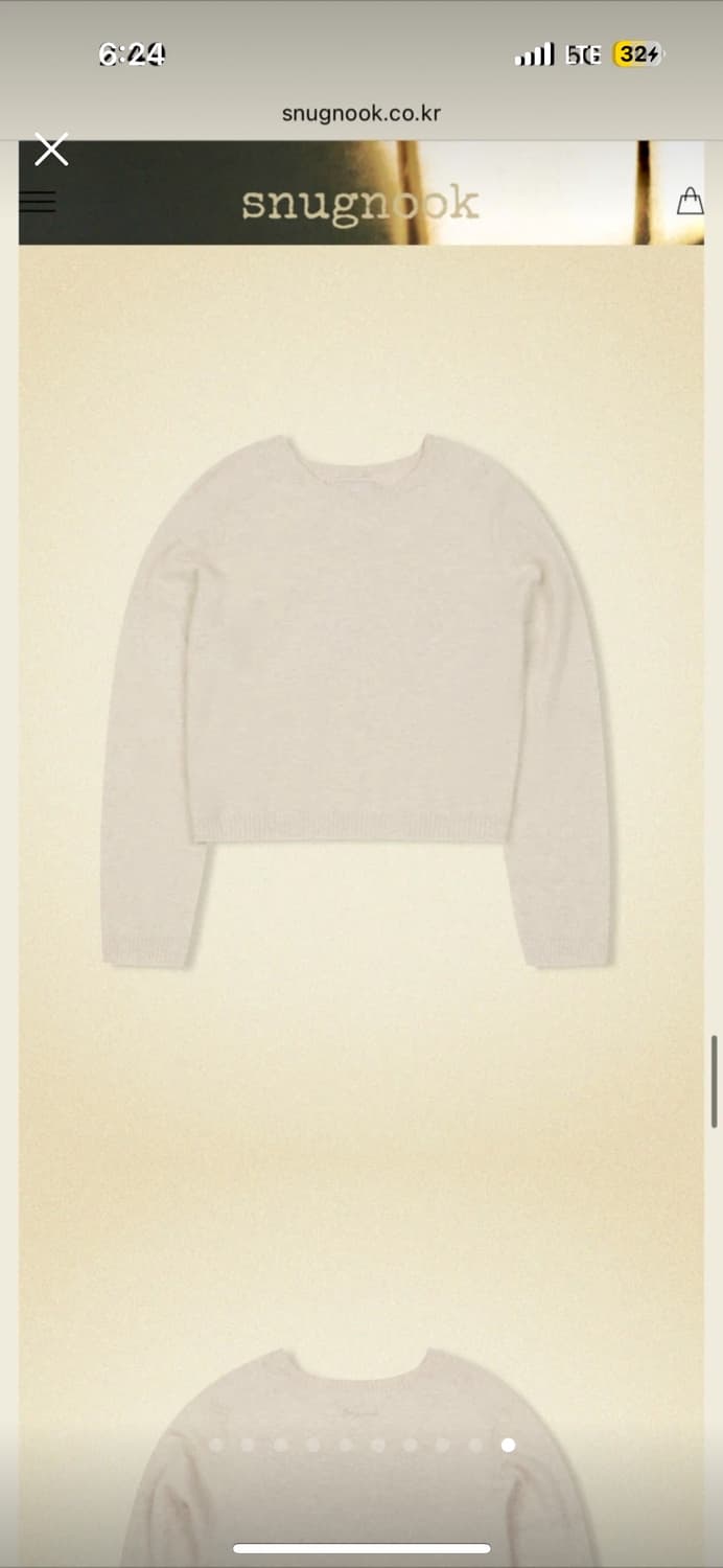 스너그눅 오트밀 핑크 라쿤 니트 상품이미지10