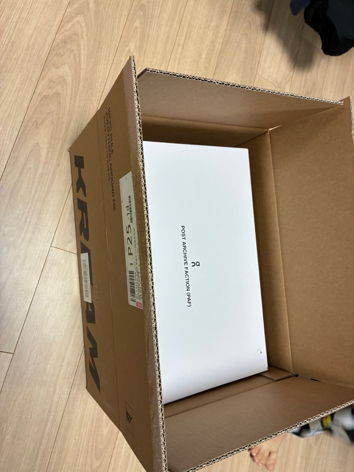 온러닝x포스트아카이브 검흰 255 상품이미지2