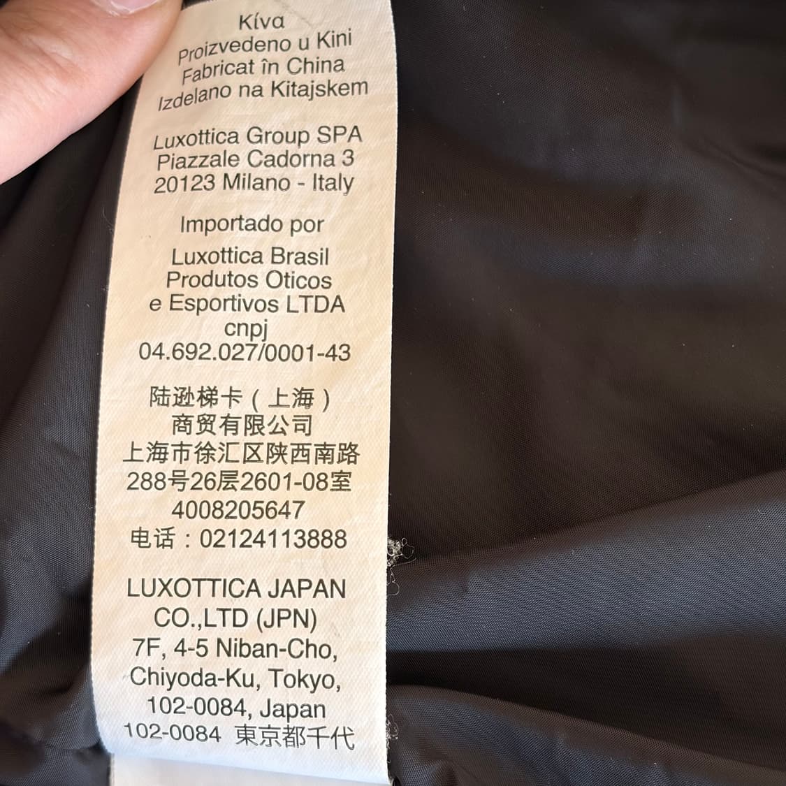 오클리 퍼포먼스 핏 라인 패딩 점퍼 L 0206 상품이미지9