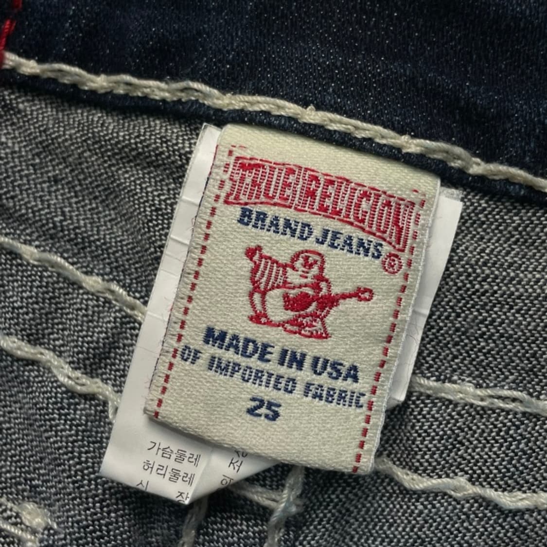 25 트루릴리전 베키 수퍼 티 세미 부츠컷 청바지  상품이미지3