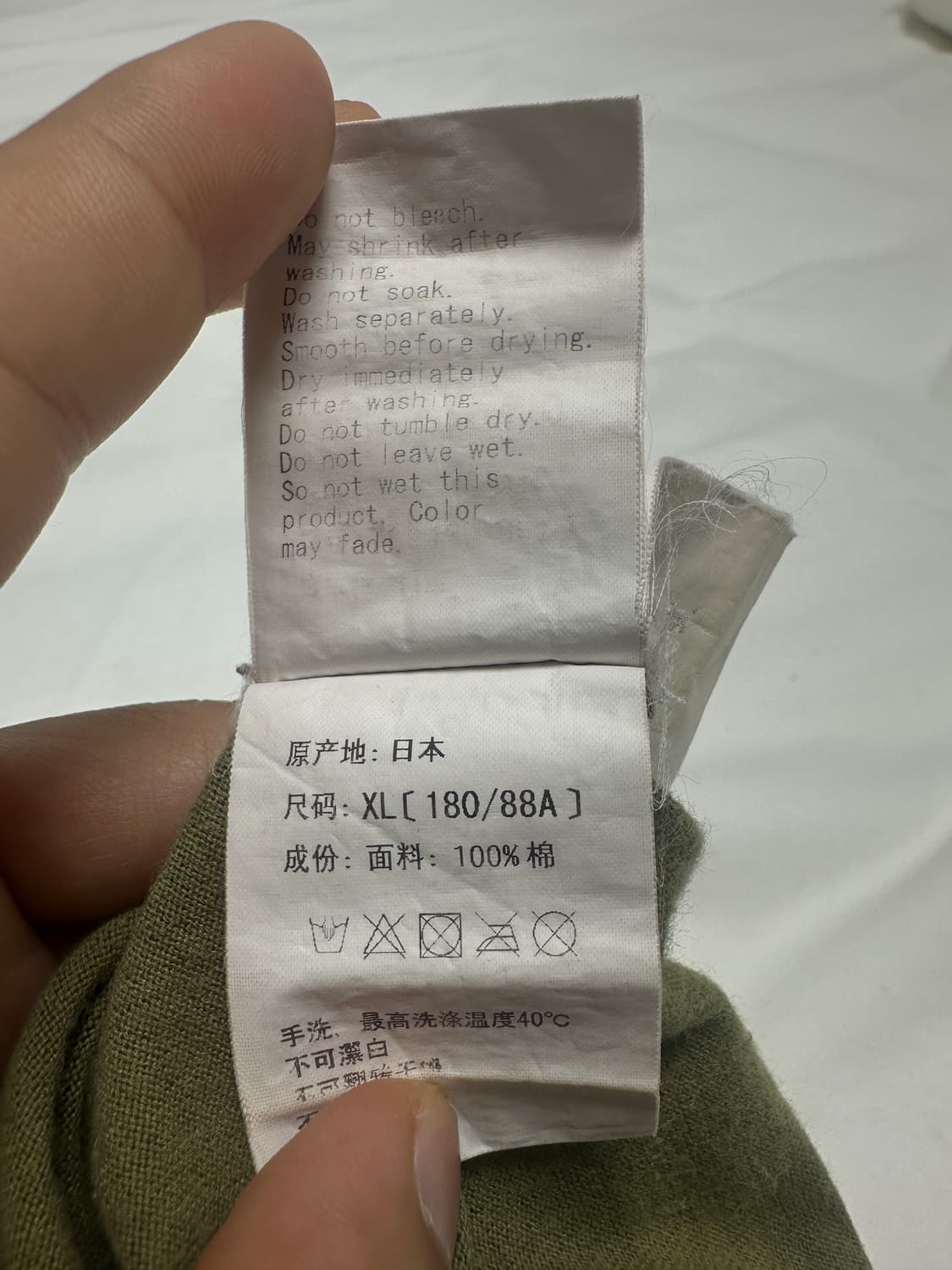 베이프 샤크 녹계 티셔츠 상품이미지5