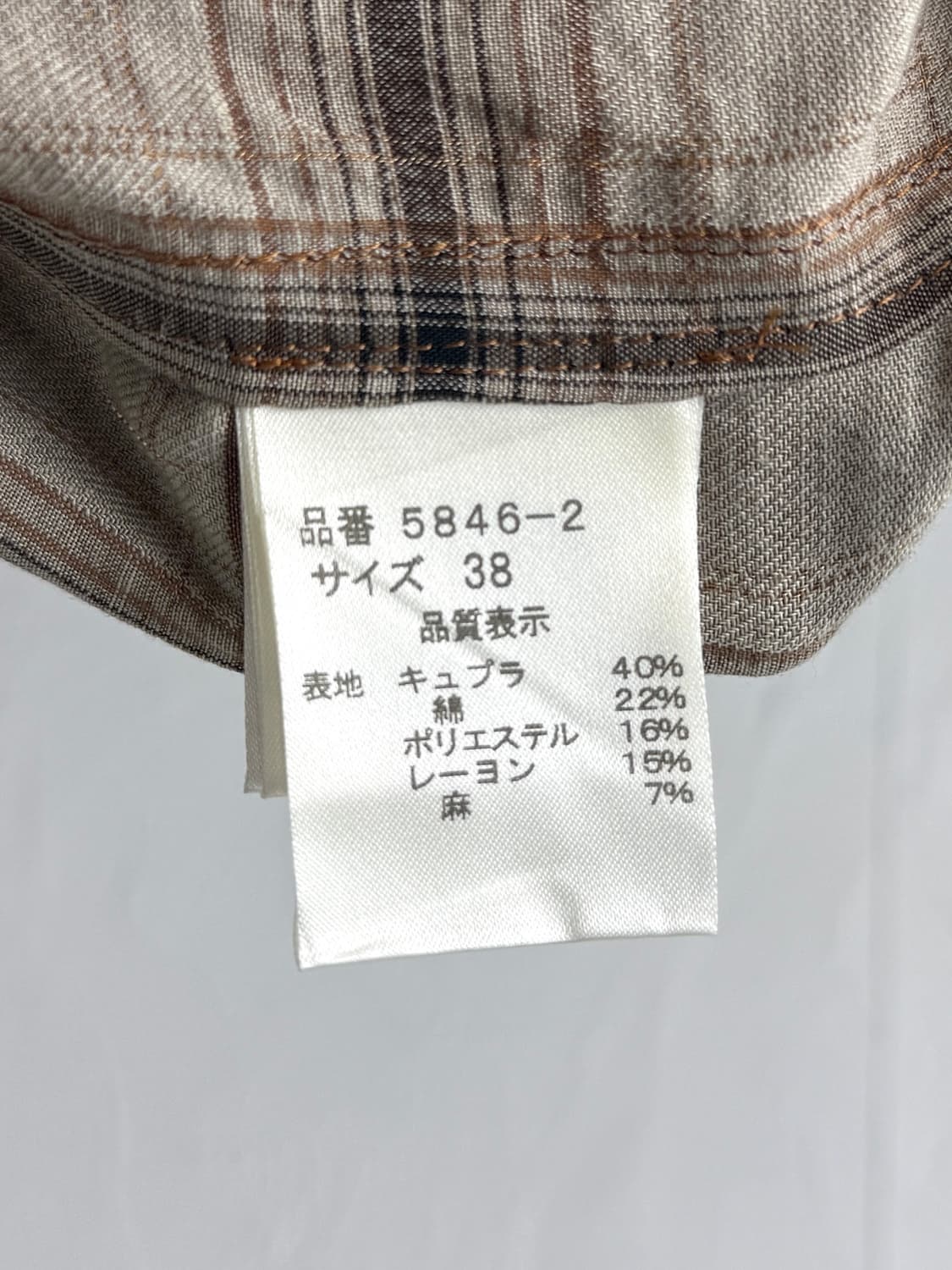 Vaudeville 체크 자켓 상품이미지4