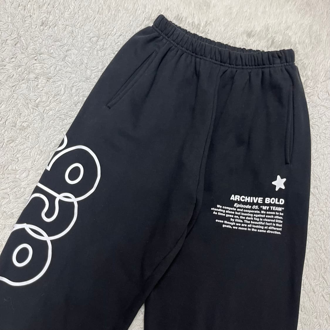 Archive Bold 939 jogger pants  상품이미지4