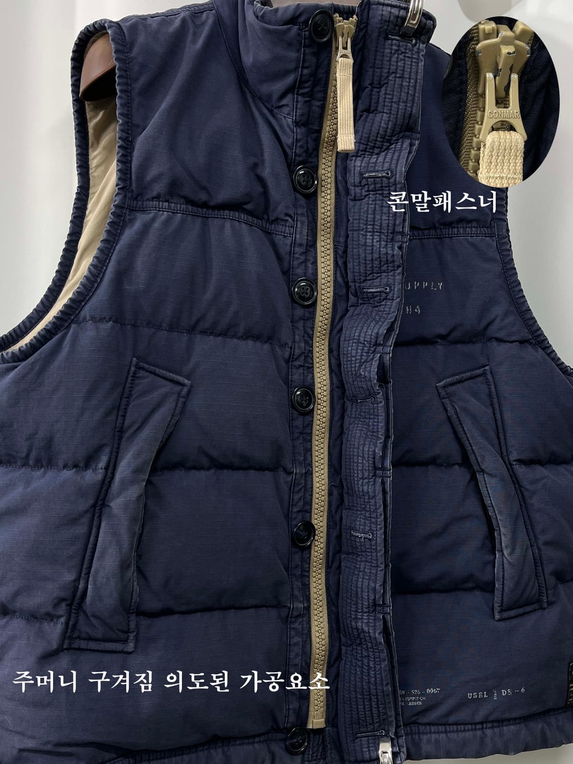 폴로 랄프로렌 코만도 전차병 페이드 퍼플네이비 다운 베스트 자켓 상품이미지6