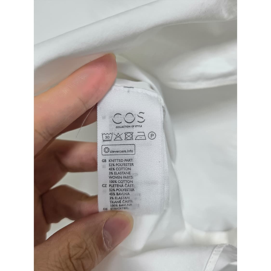 택포// L 코스 COS 컬러 블록 티셔츠  상품이미지3