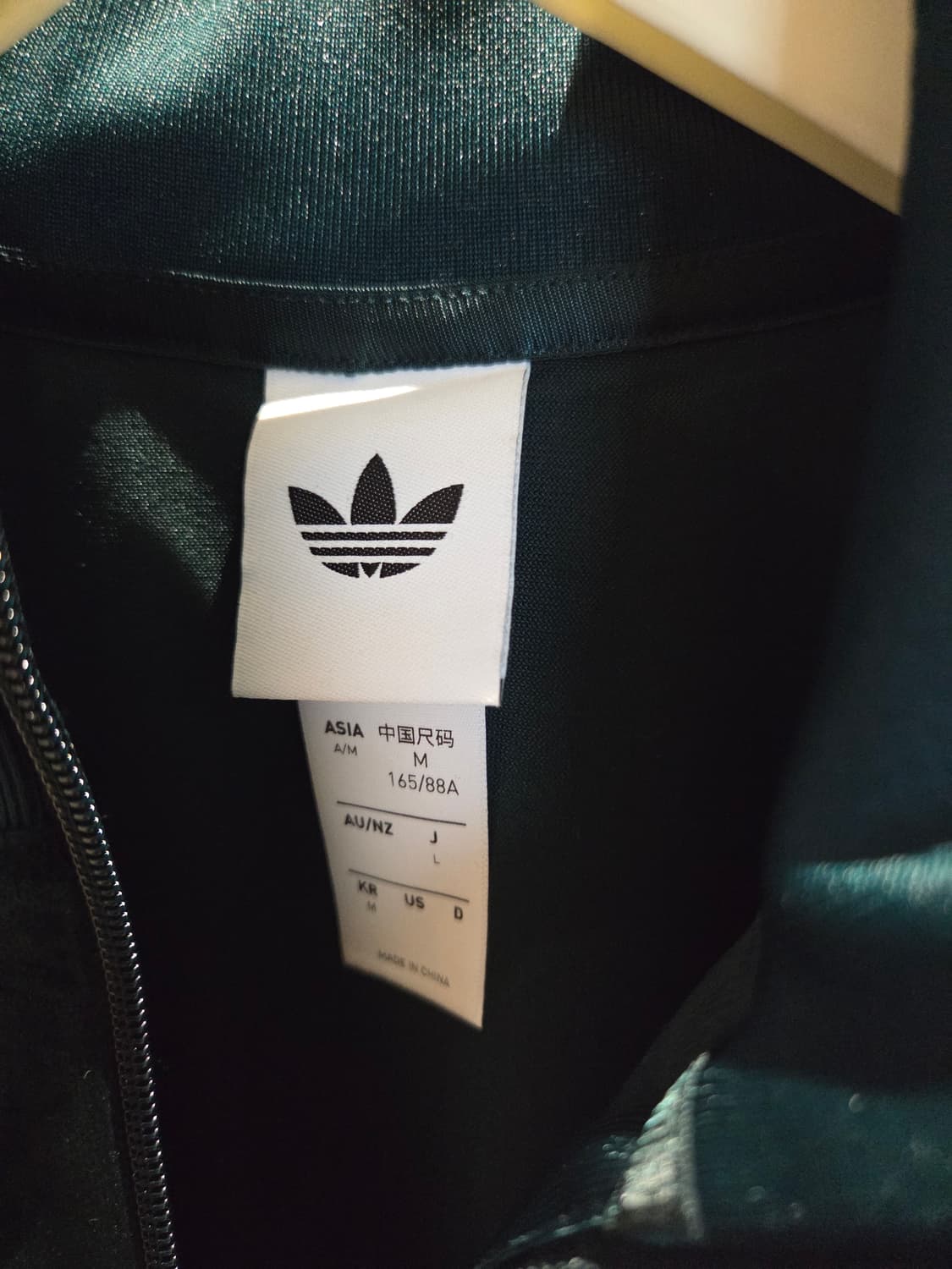 아디다스 벨루어 트랙탑 상품이미지4