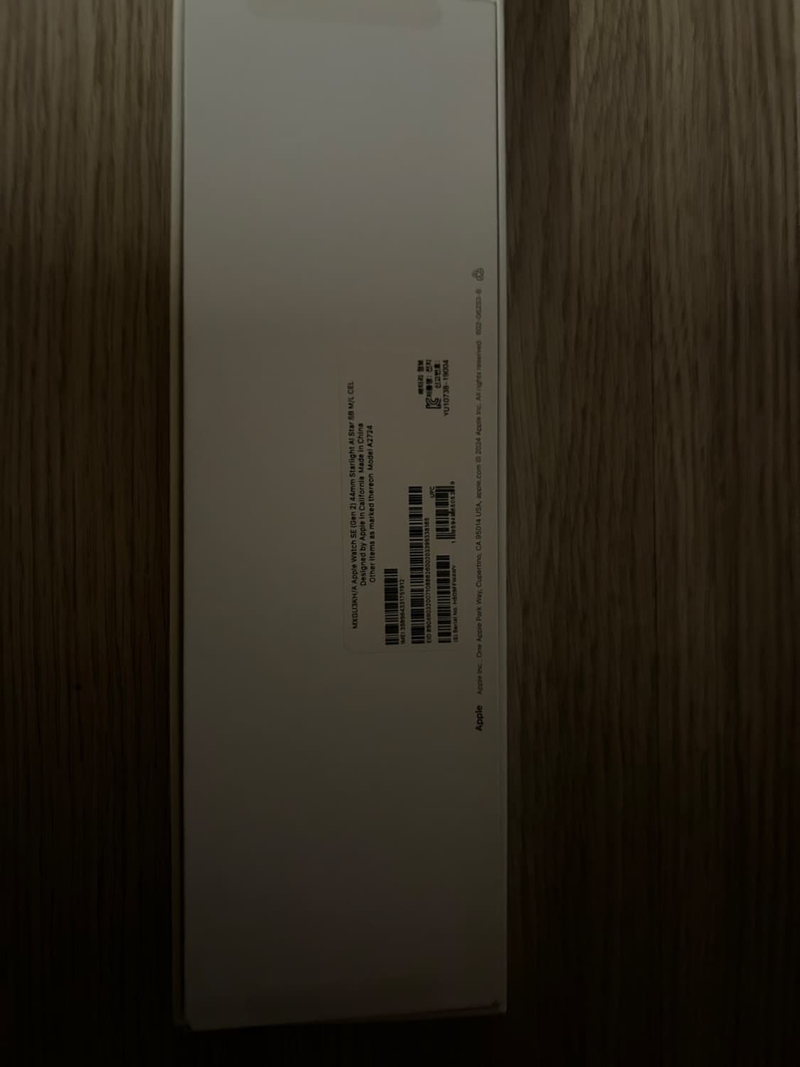애플워치se2 44mm셀룰러 풀박스 상품이미지2