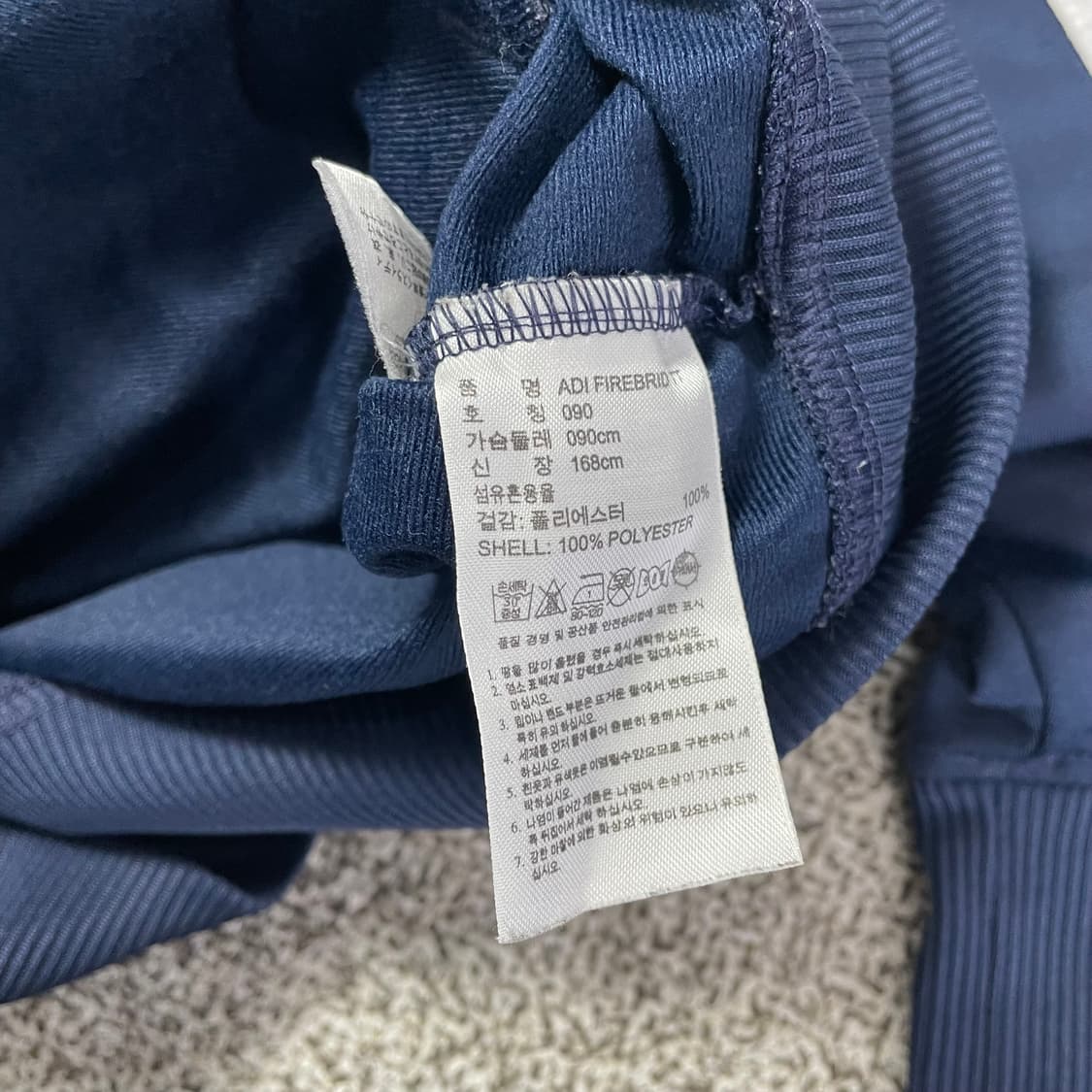 아디다스 파이어버드 져지 상품이미지4