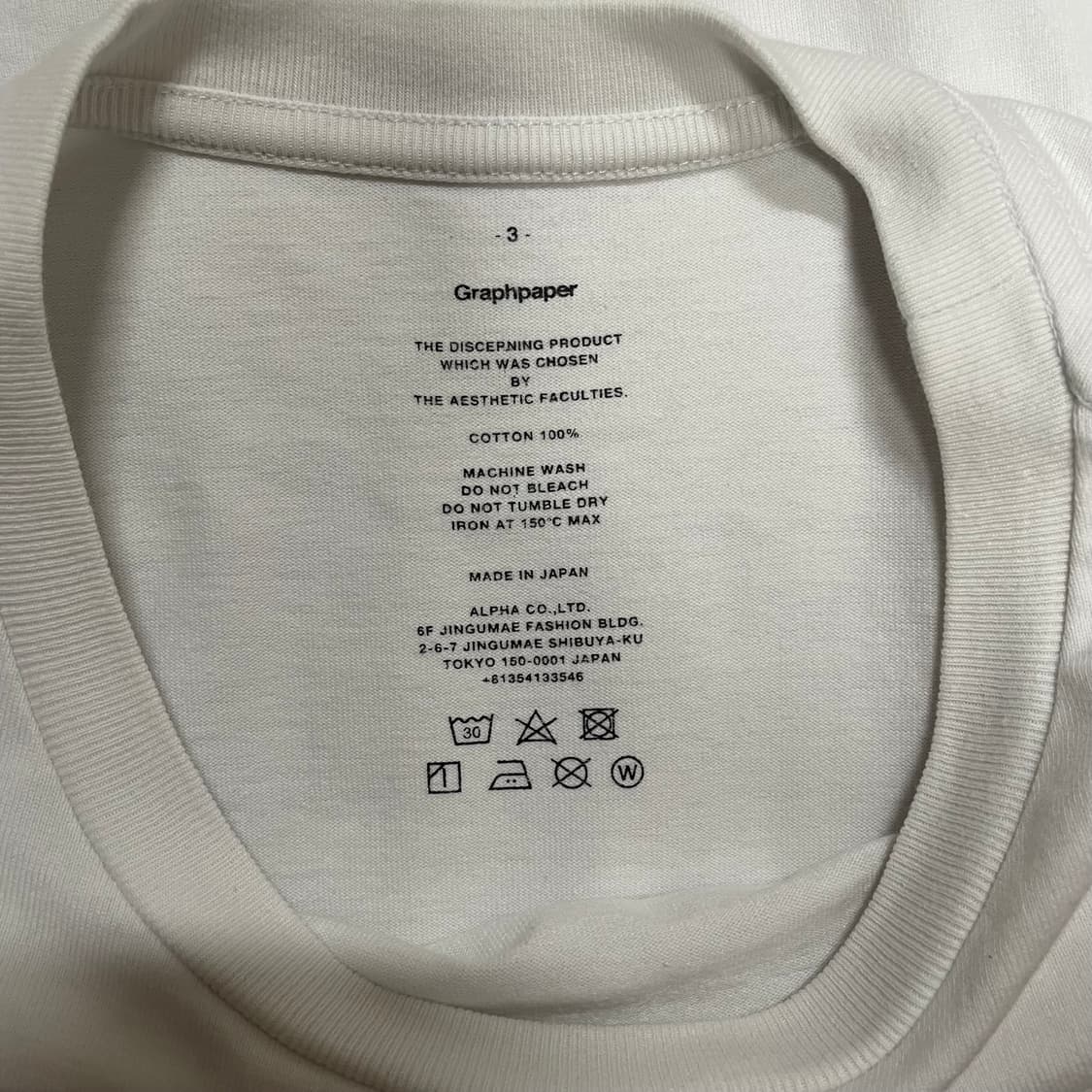 그라프페이퍼 크루넥 반팔 (화이트/3사이즈) 상품이미지5