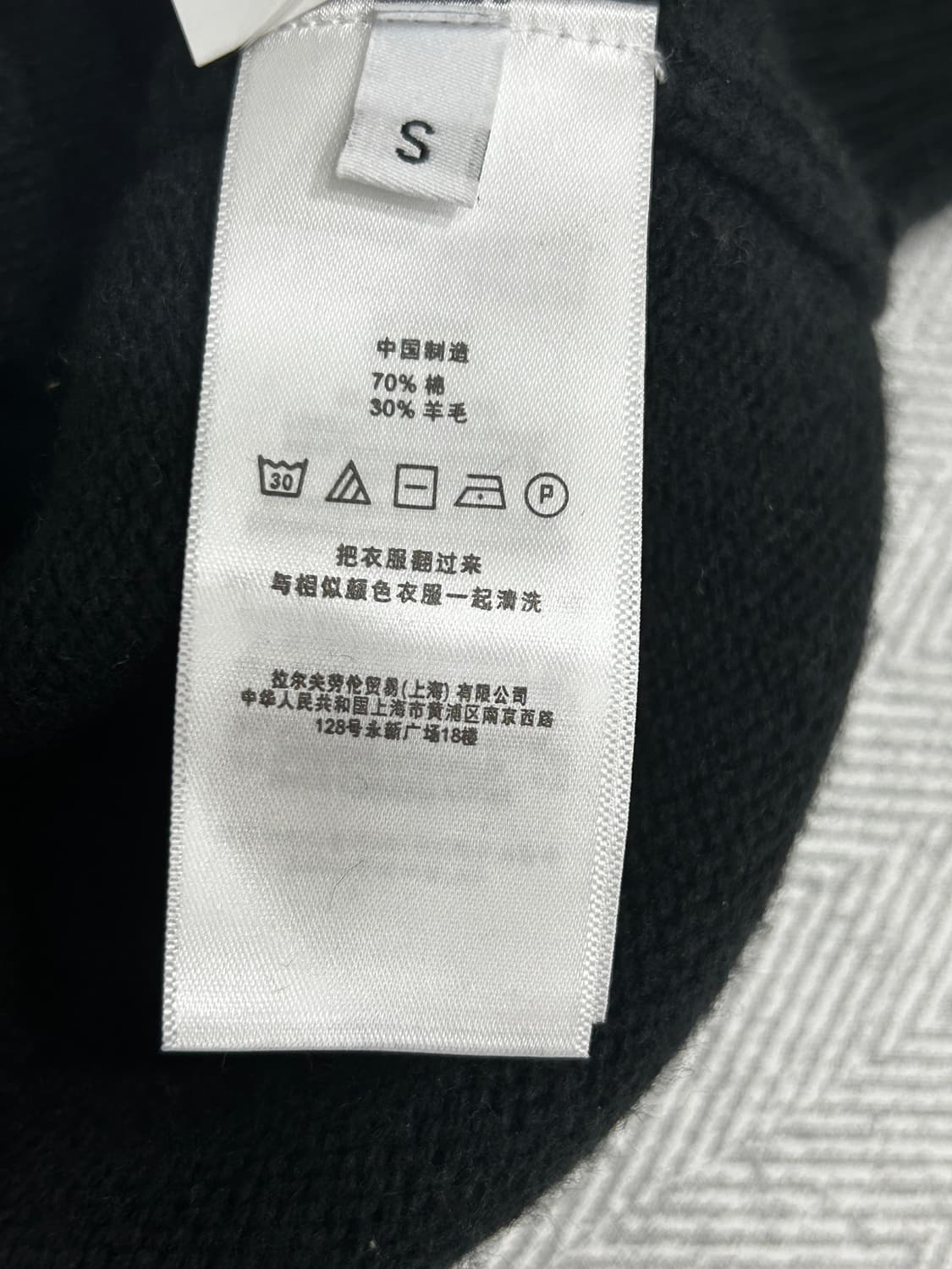 폴로랄프로렌 블랙 가디건 여성 S사이즈 상품이미지6