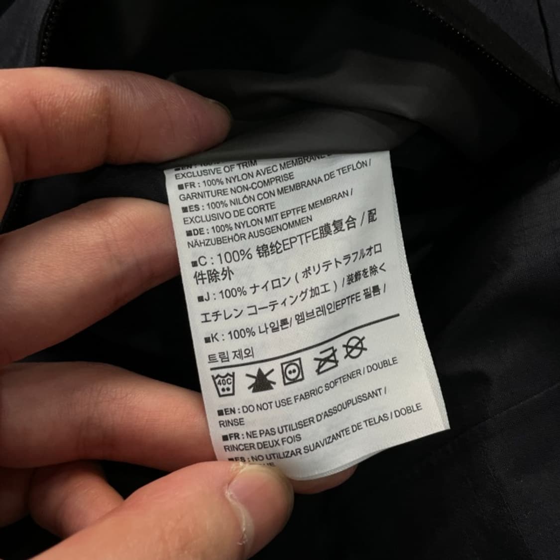 100 아크테릭스 바람막이 상품이미지4