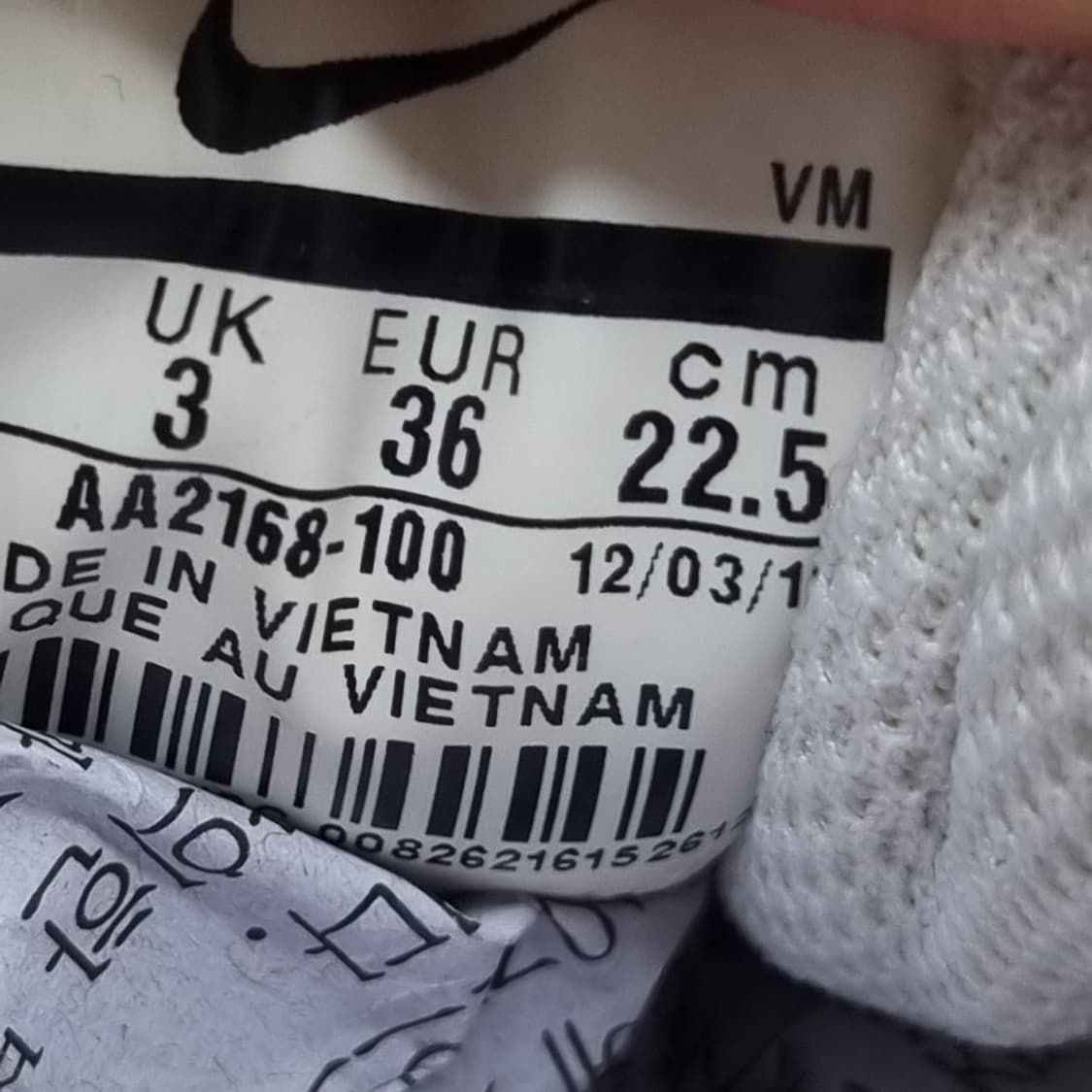 나이키 에어맥스 엑시스 운동화225 상품이미지6