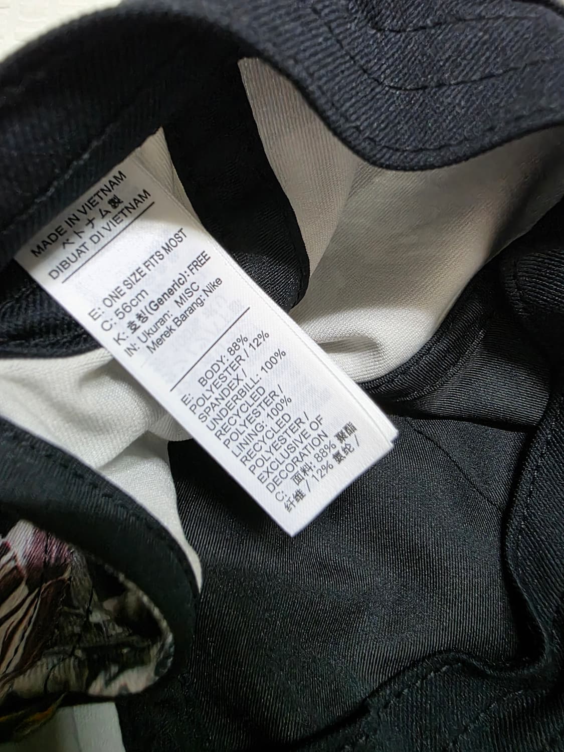 나이키 헤리티지86 드라이핏 모자 볼캡 nike 상품이미지9