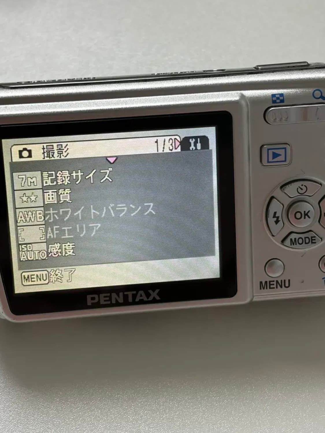 펜탁스 옵티오 M30 PENTAX Optio M30 상품이미지5
