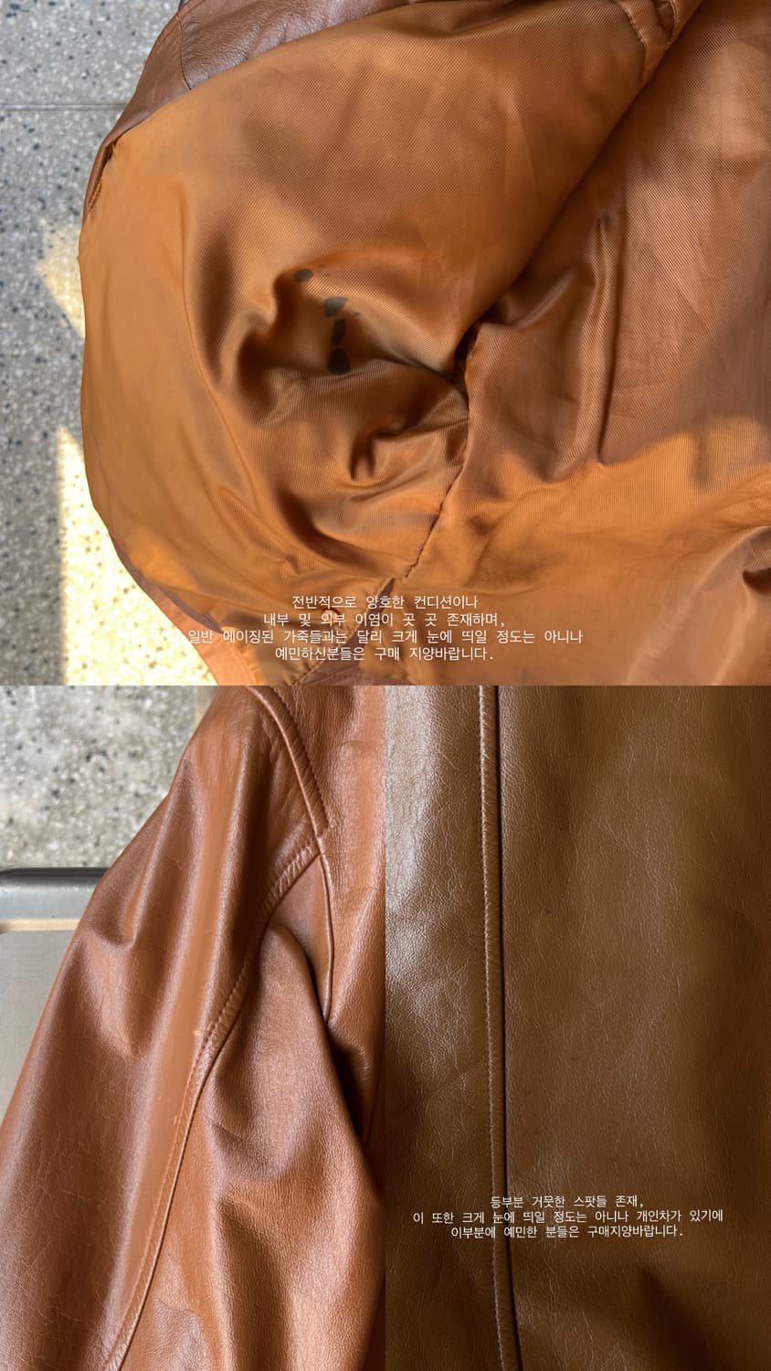 Cow Leather jacket 상품이미지6